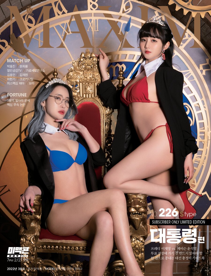 ㅇㅎ) 에일리언  VS 프레데터