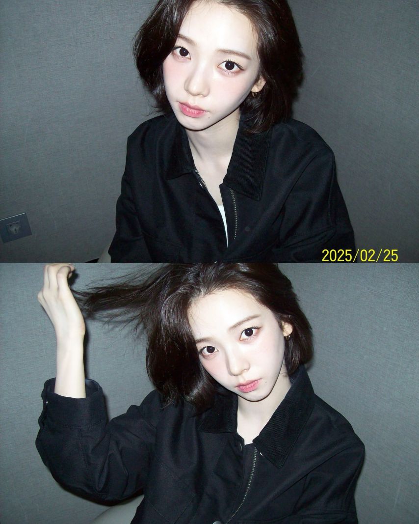 에스파 카리나