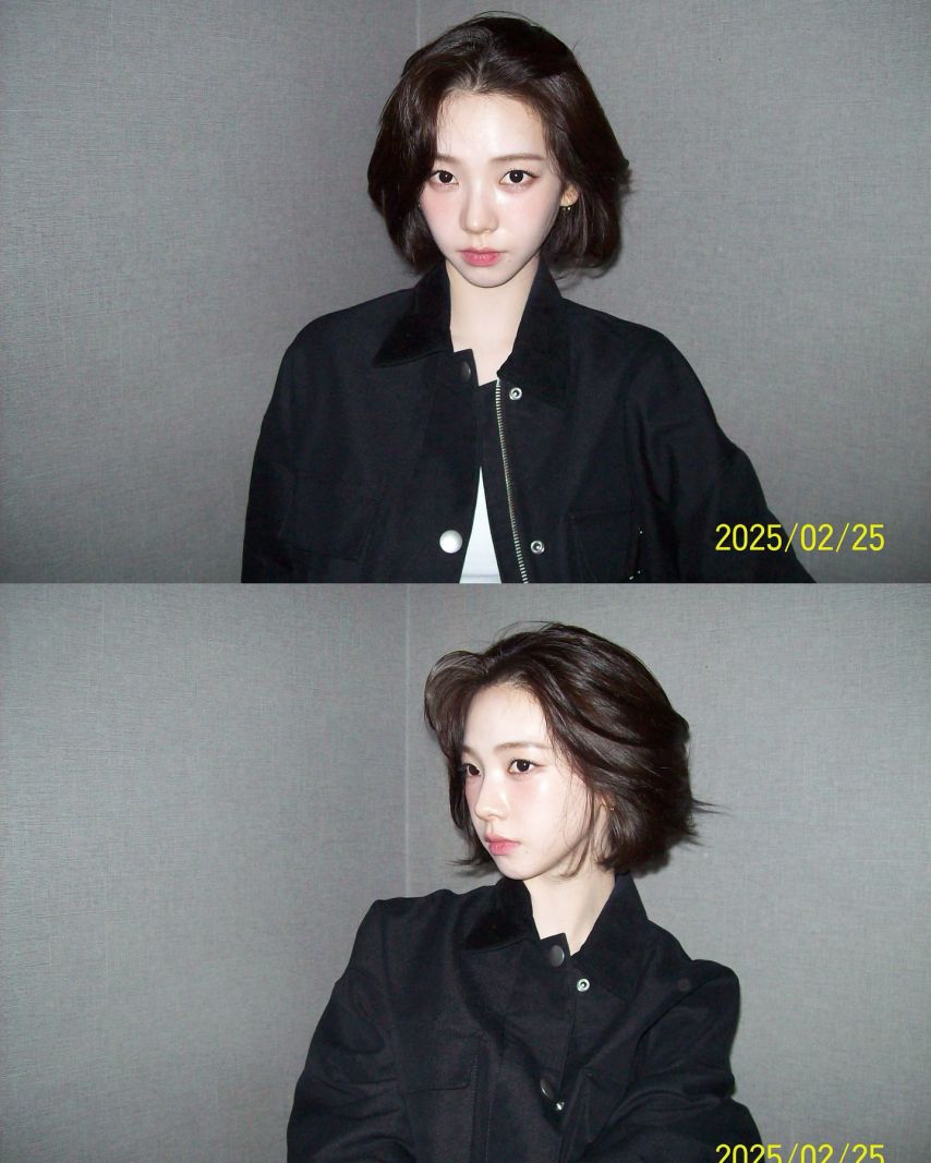 에스파 카리나