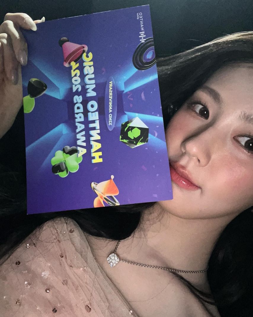 아이들 미연