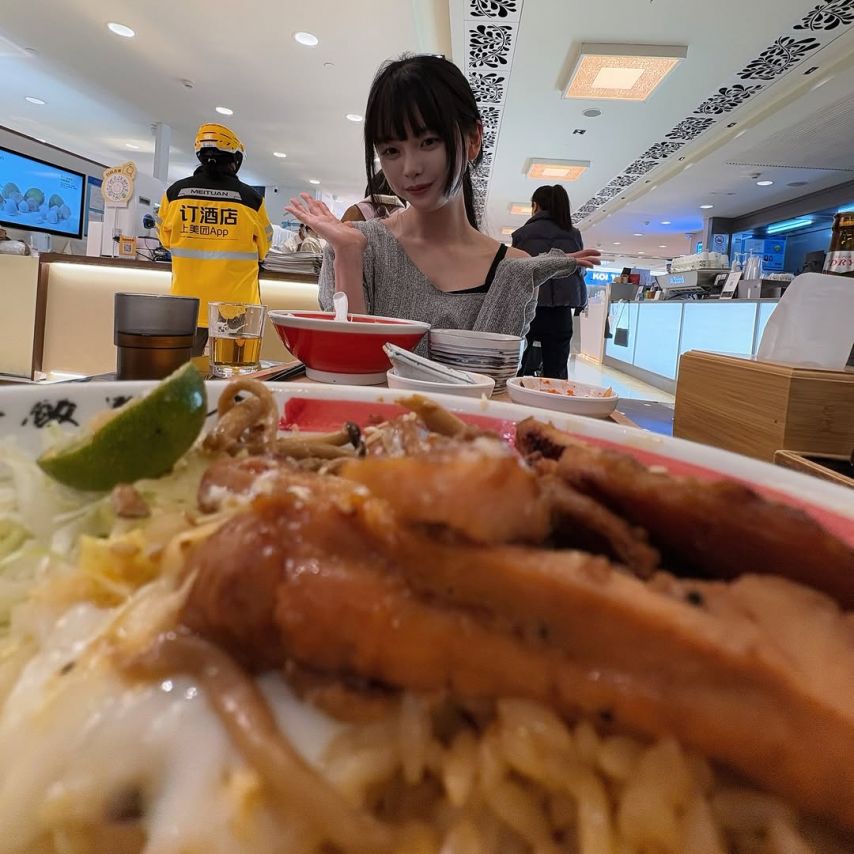 고말숙 인스타