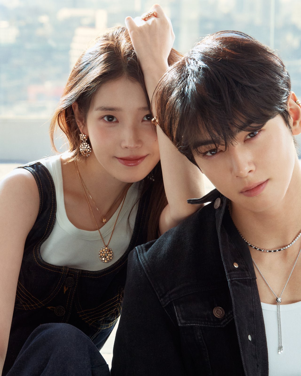 아이유와 차은우