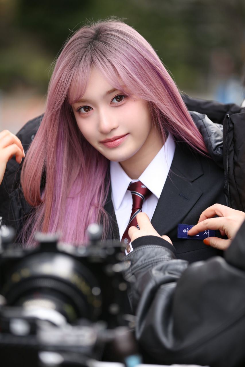 아이브