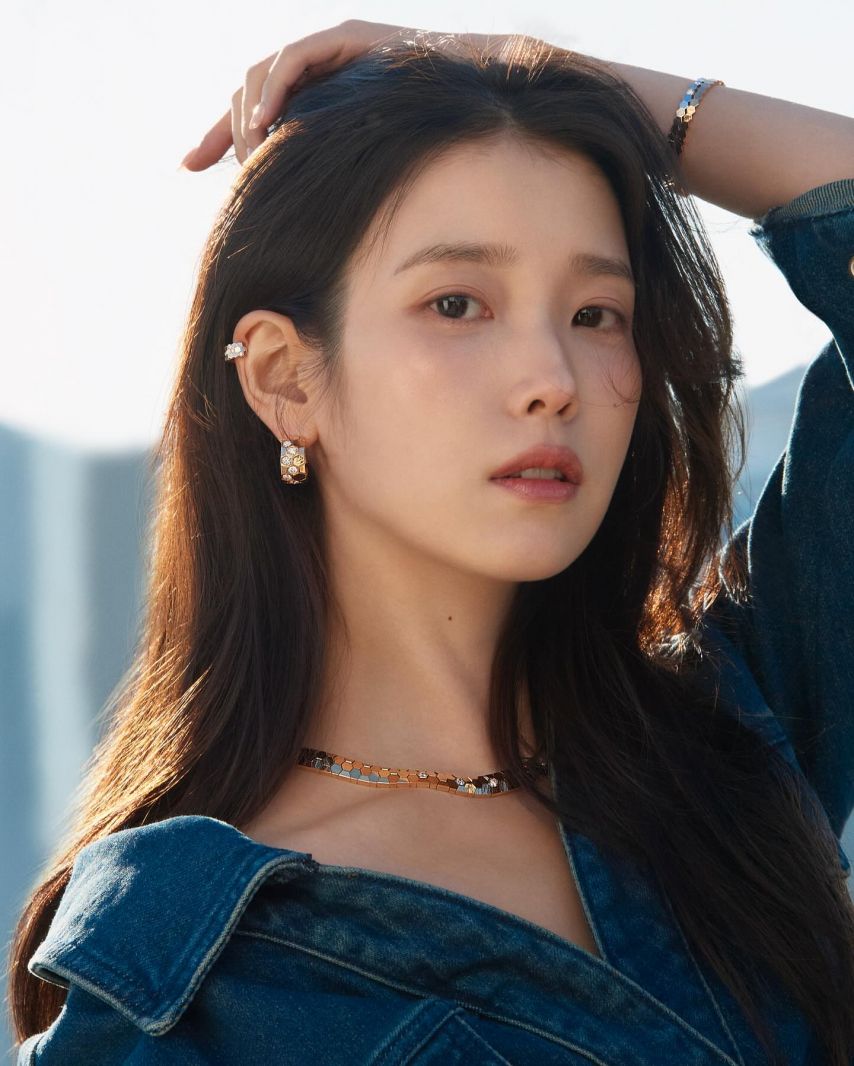 아이유 쇼메