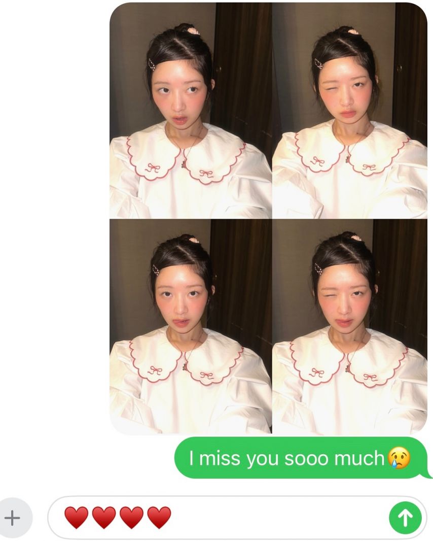 아이브 레이,리즈
