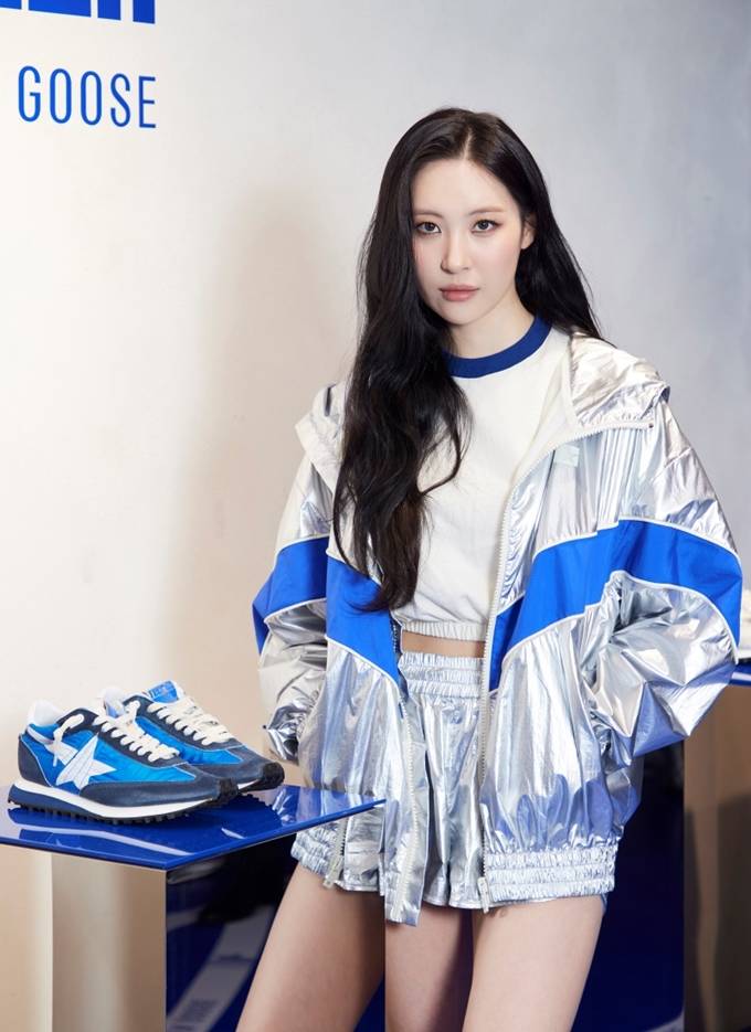선미