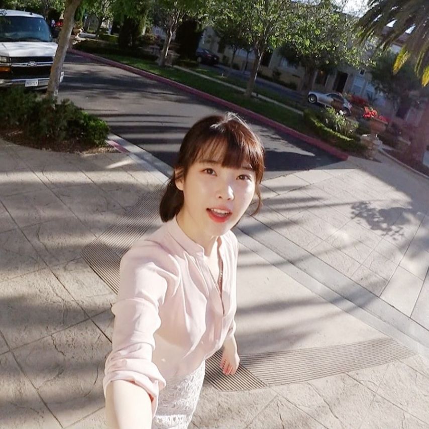 아이유