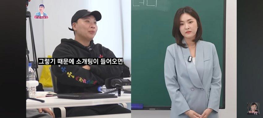 40살 노처녀 아줌마의 MZ세대를 향한 충고 ㅋㅋㅋㅋㅋㅋㅋㅋㅋㅋㅋㅋㅋㅋ