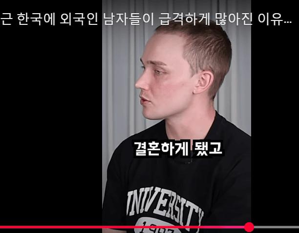 한국에 외국인 남자들이 급격하게 많아진 이유ㄷㄷ