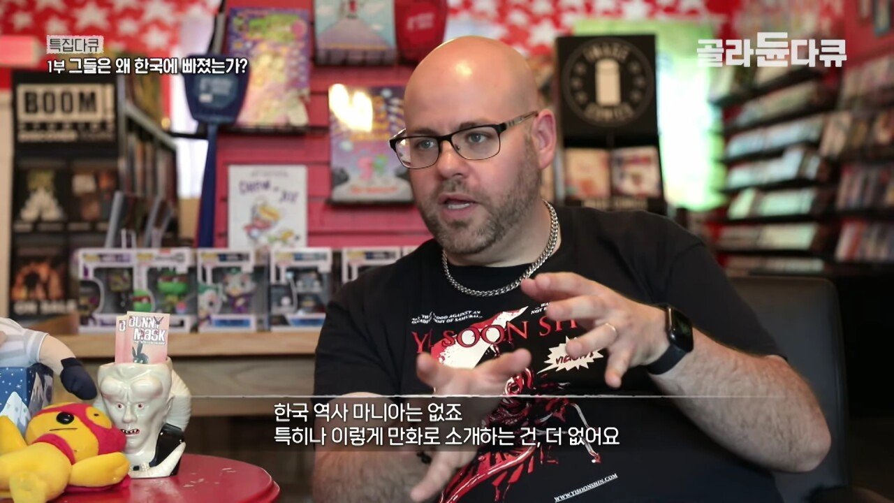 미국에서 12만부 이상 판매된 이순신 만화책