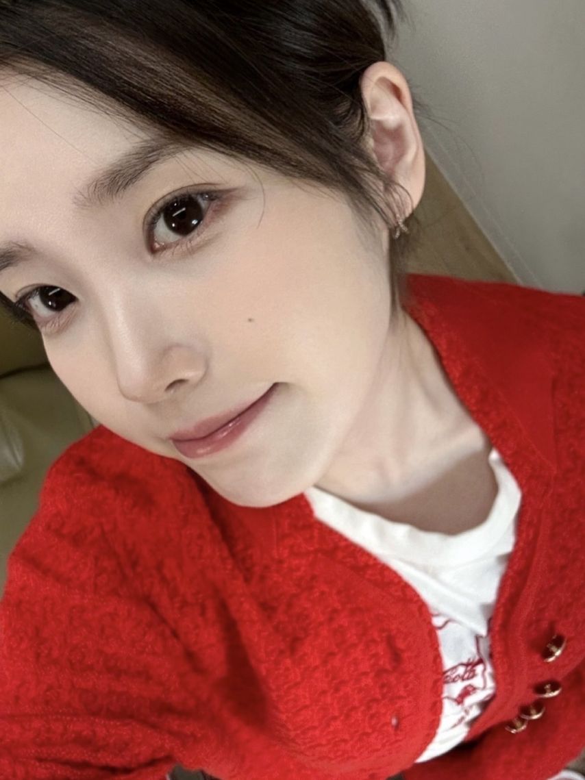 아이유