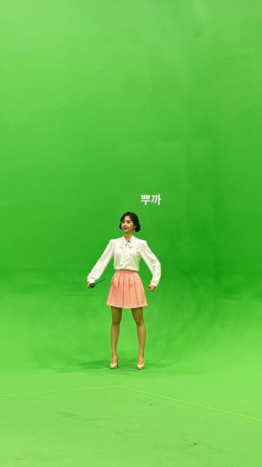 이수빈 아나운서