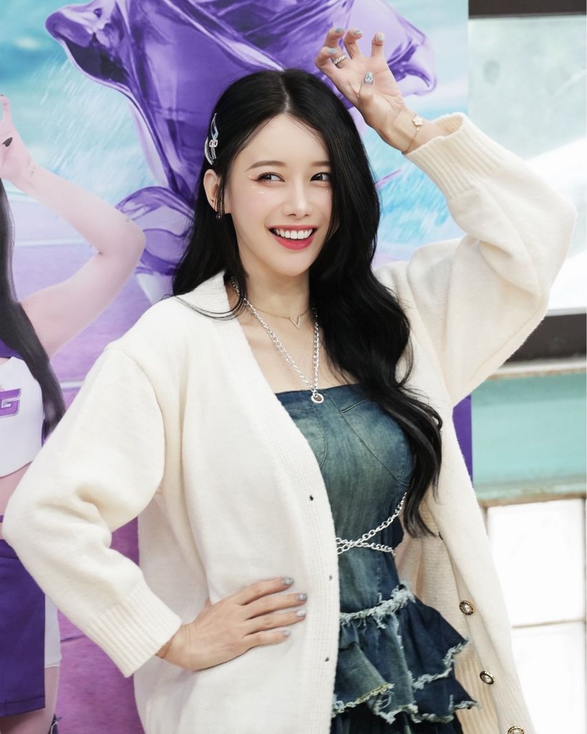 이아영