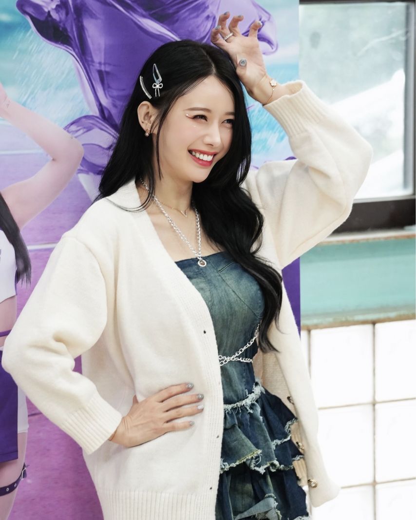 이아영
