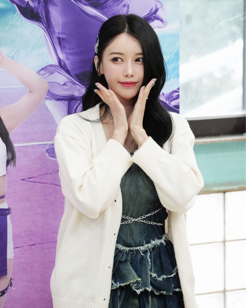이아영