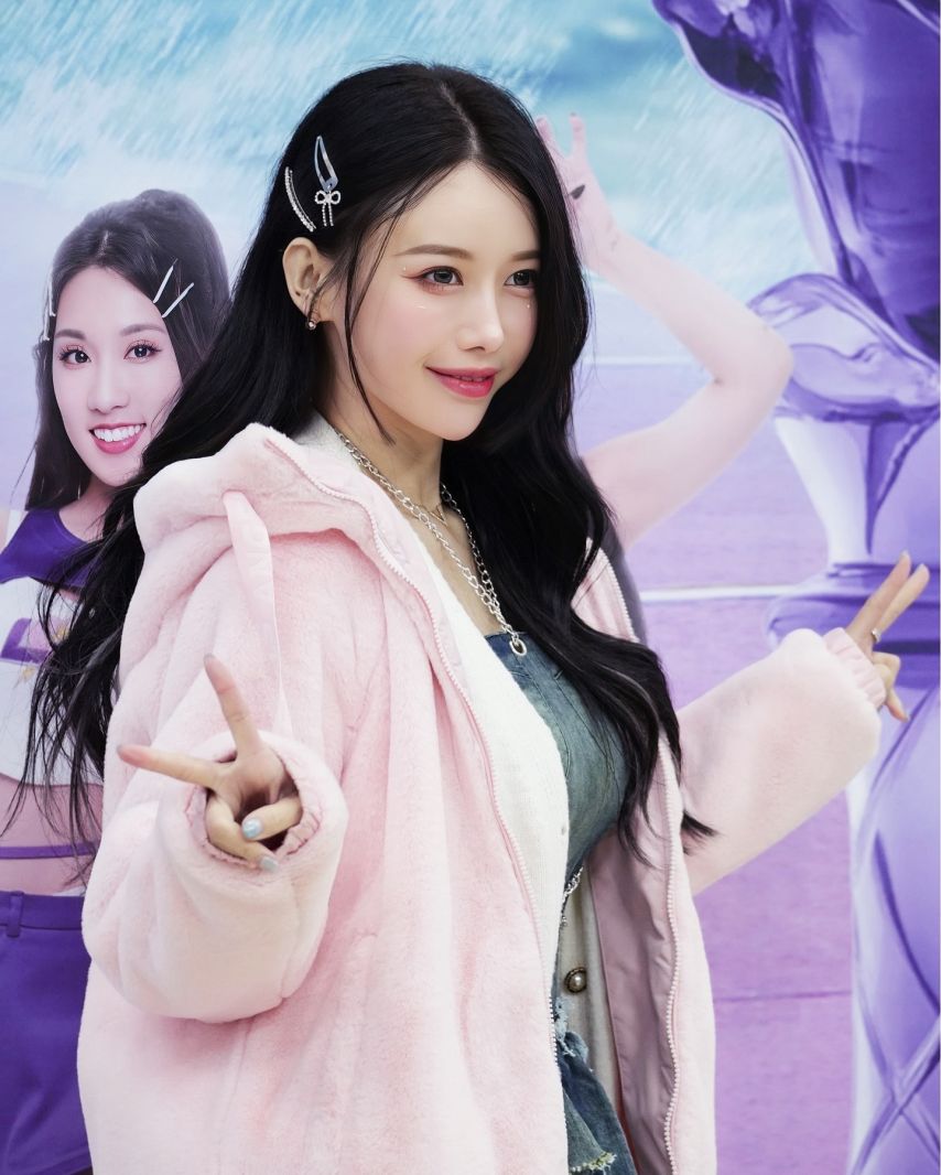 이아영