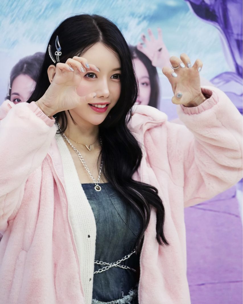 이아영