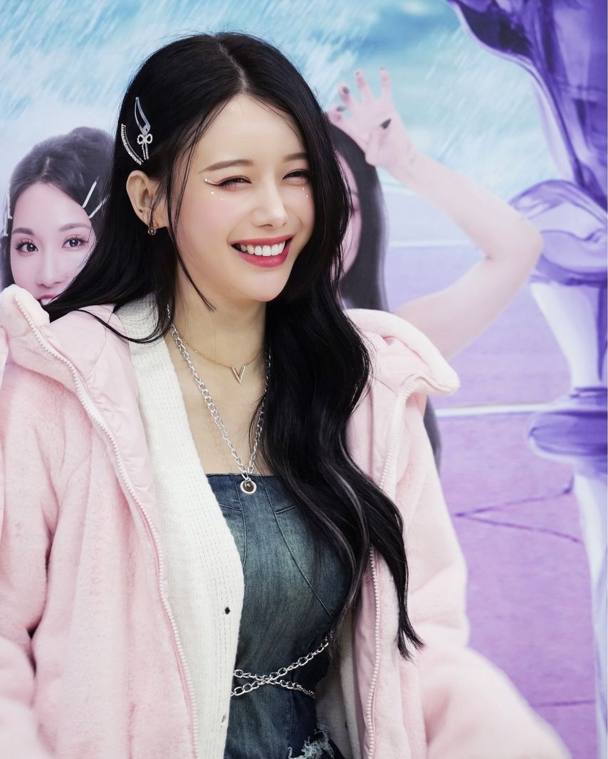 이아영