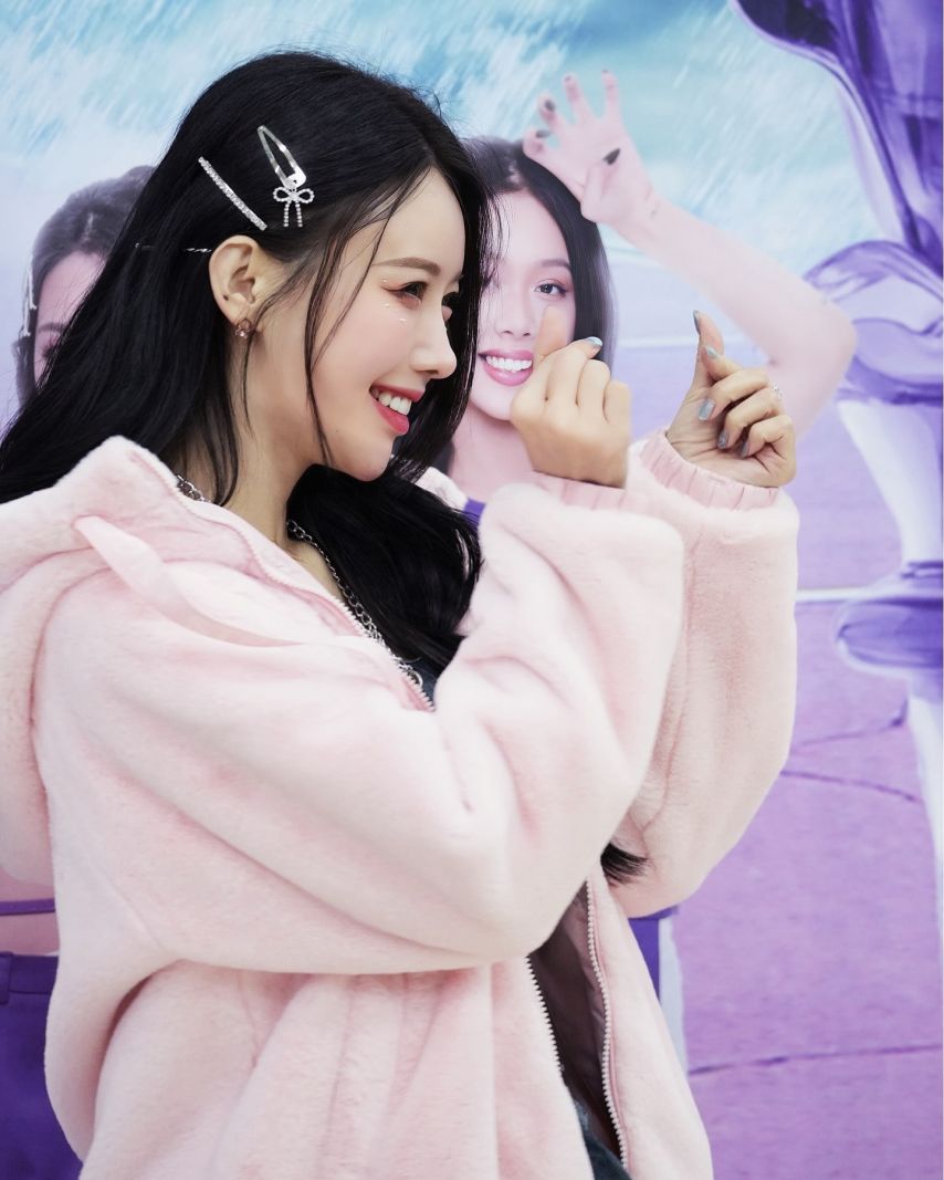 이아영
