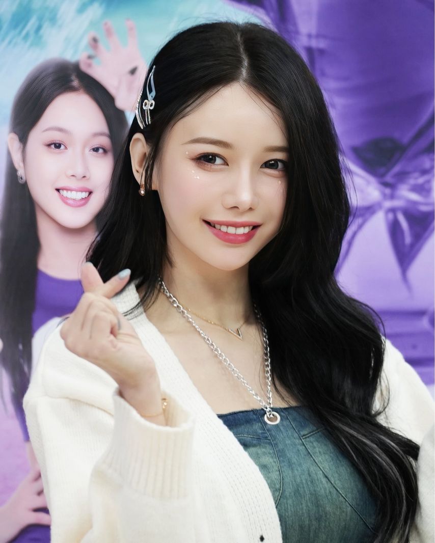 이아영