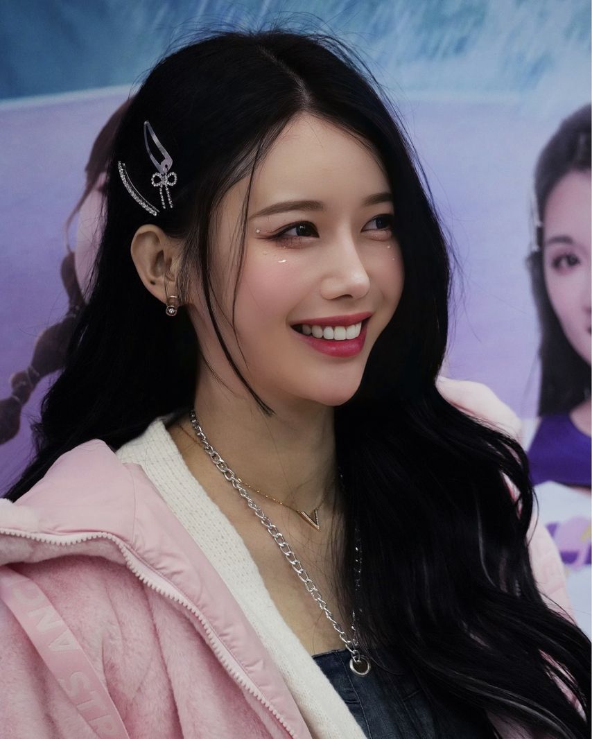이아영