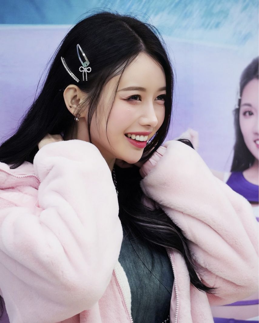 이아영