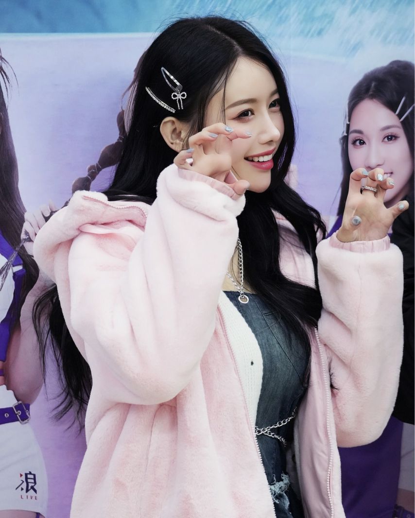 이아영