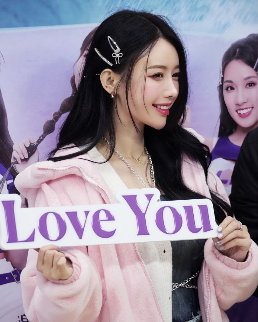 이아영