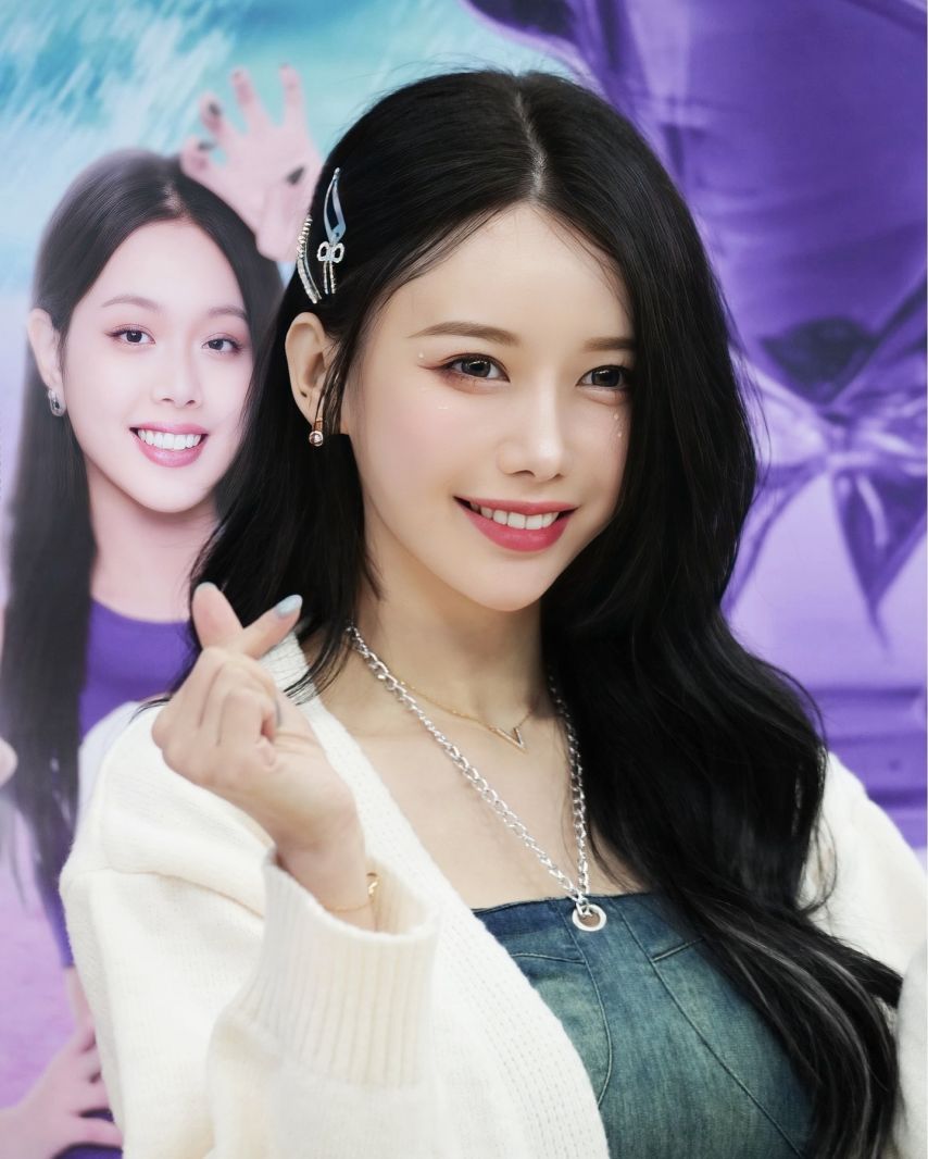 이아영