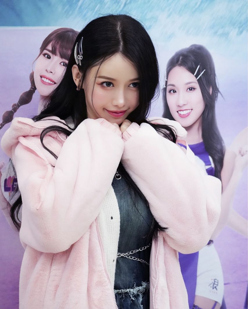 이아영