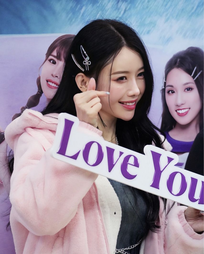 이아영