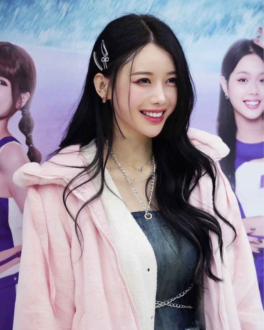 이아영