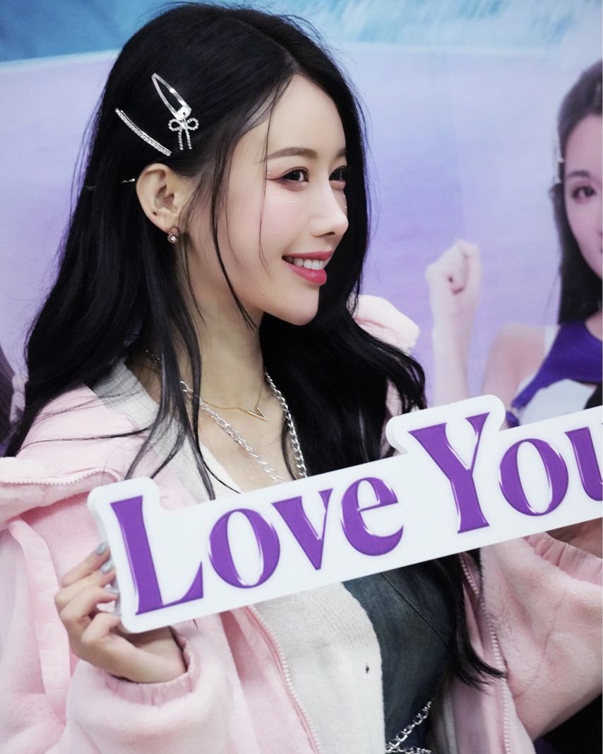 이아영