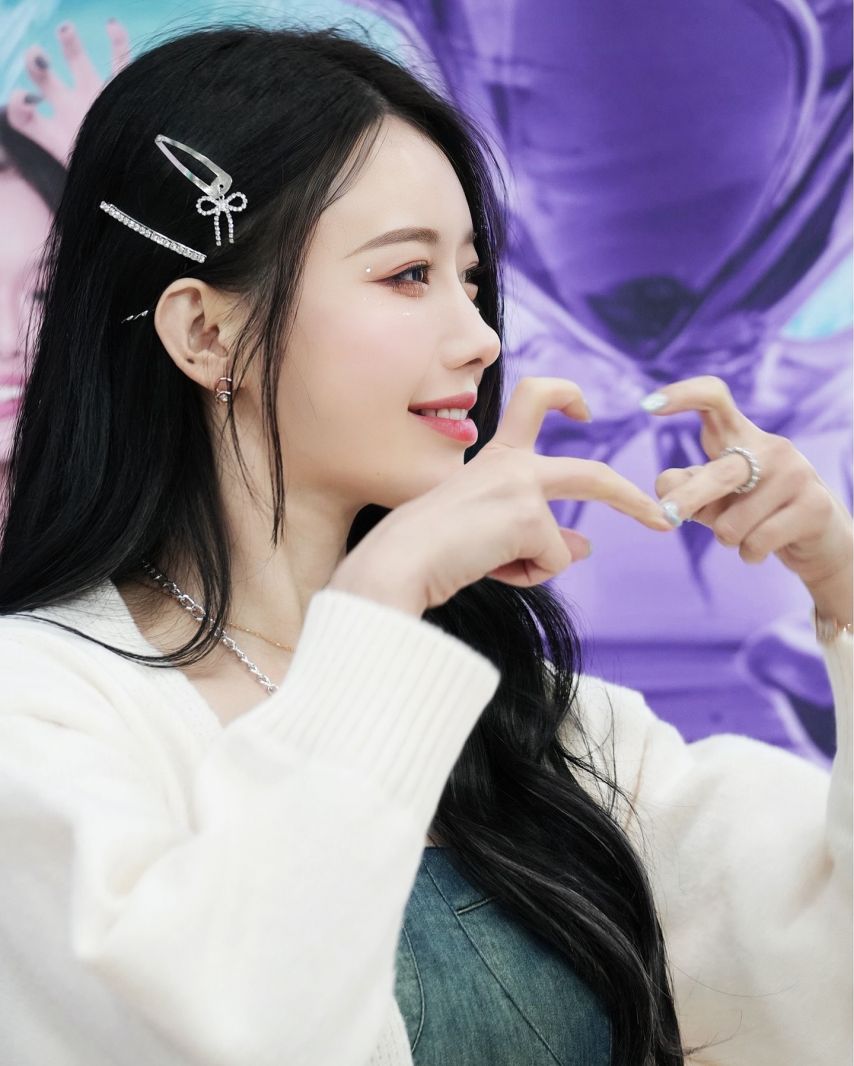 이아영