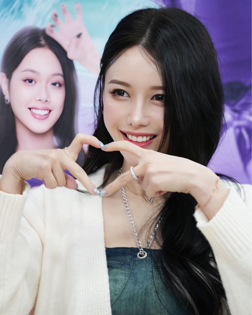 이아영