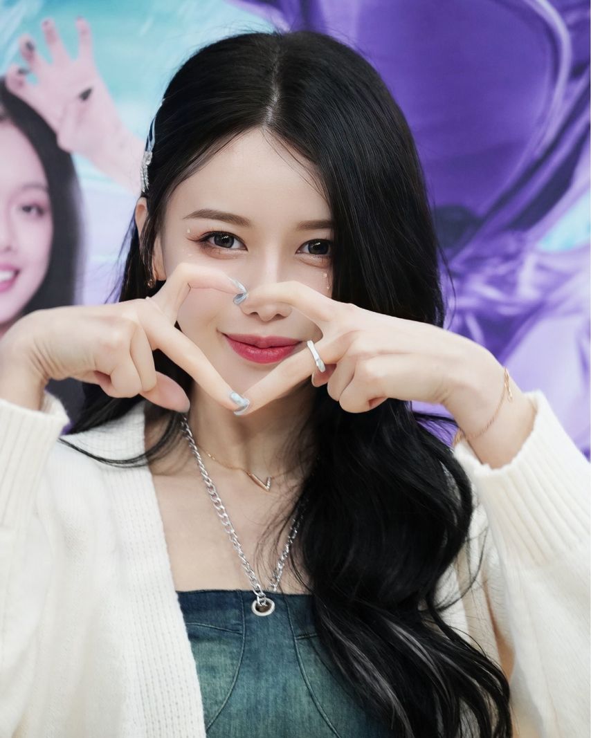 이아영