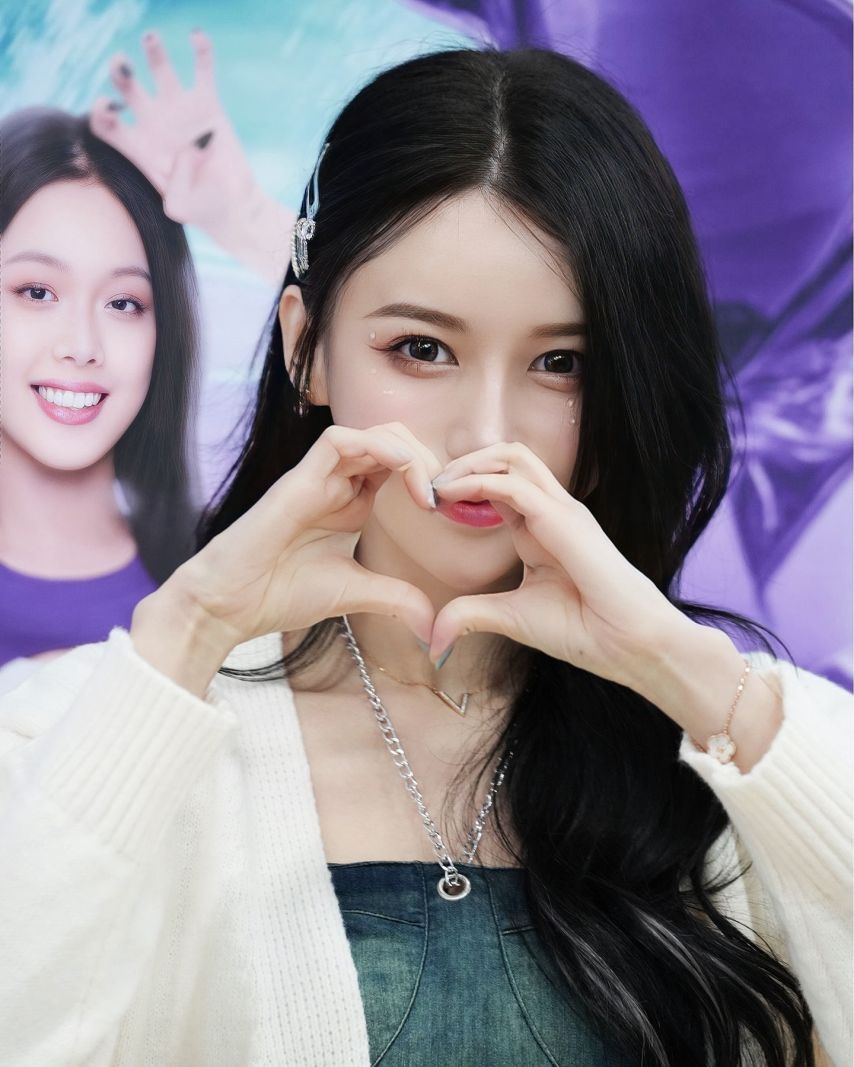 이아영