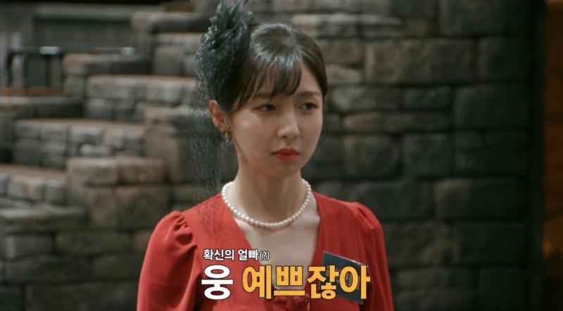 김진아