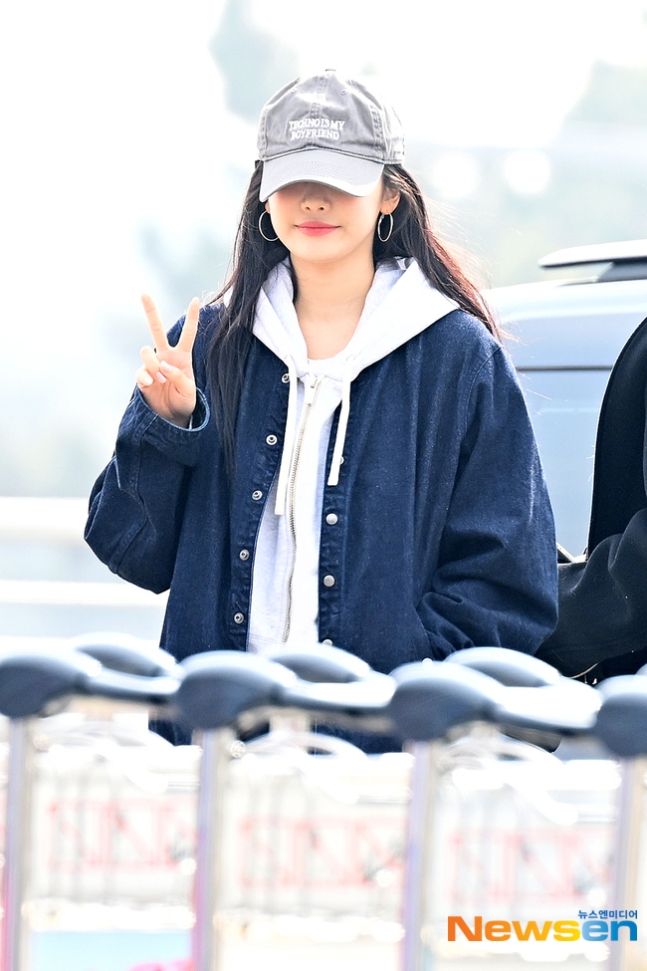에스파 닝닝