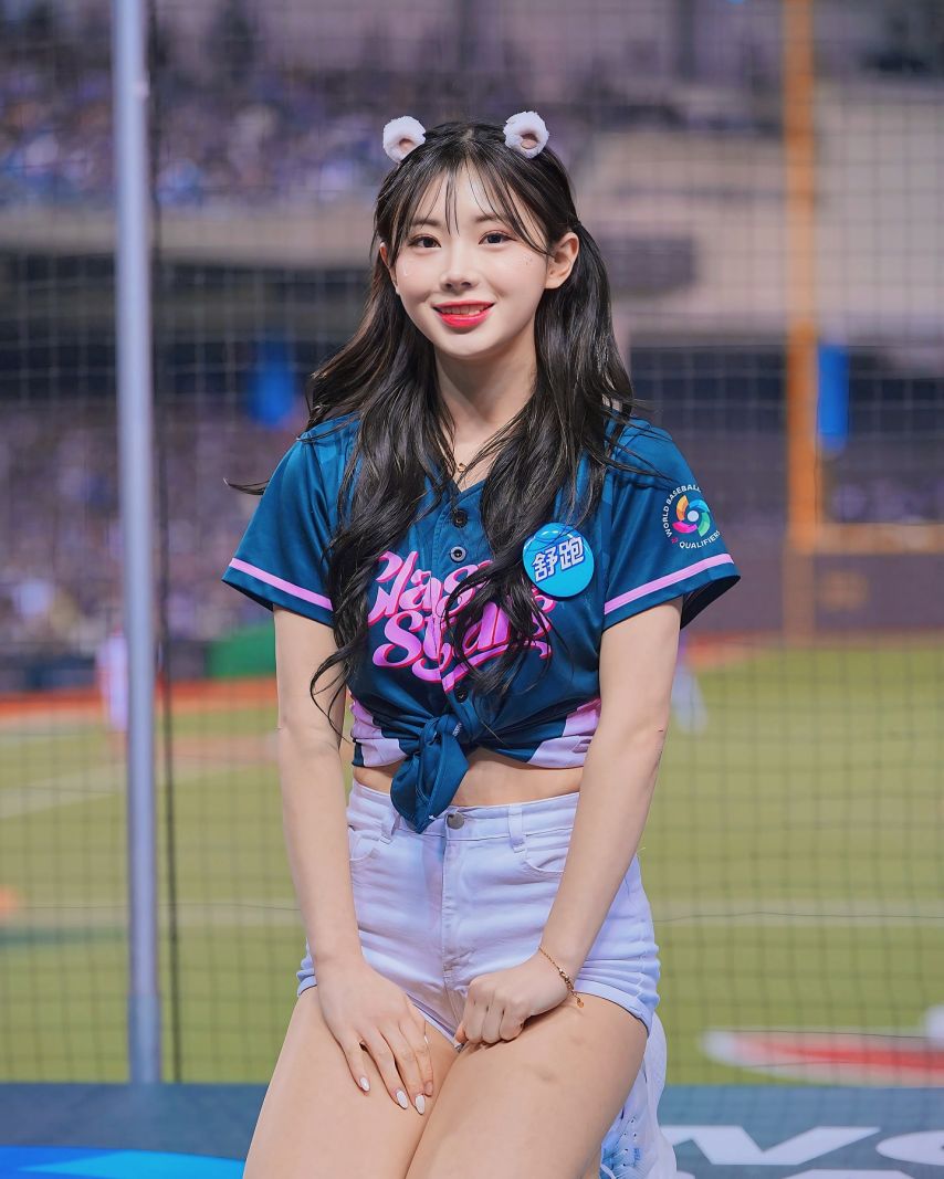 김나연