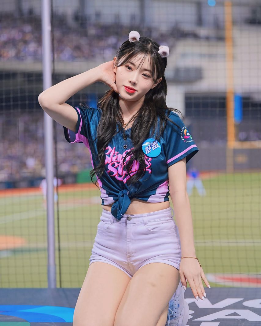 김나연