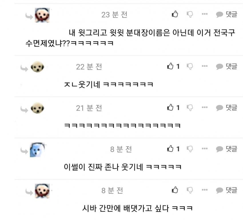 스압) 들으면 주작같은 군대썰 하나씩 풀어보자..