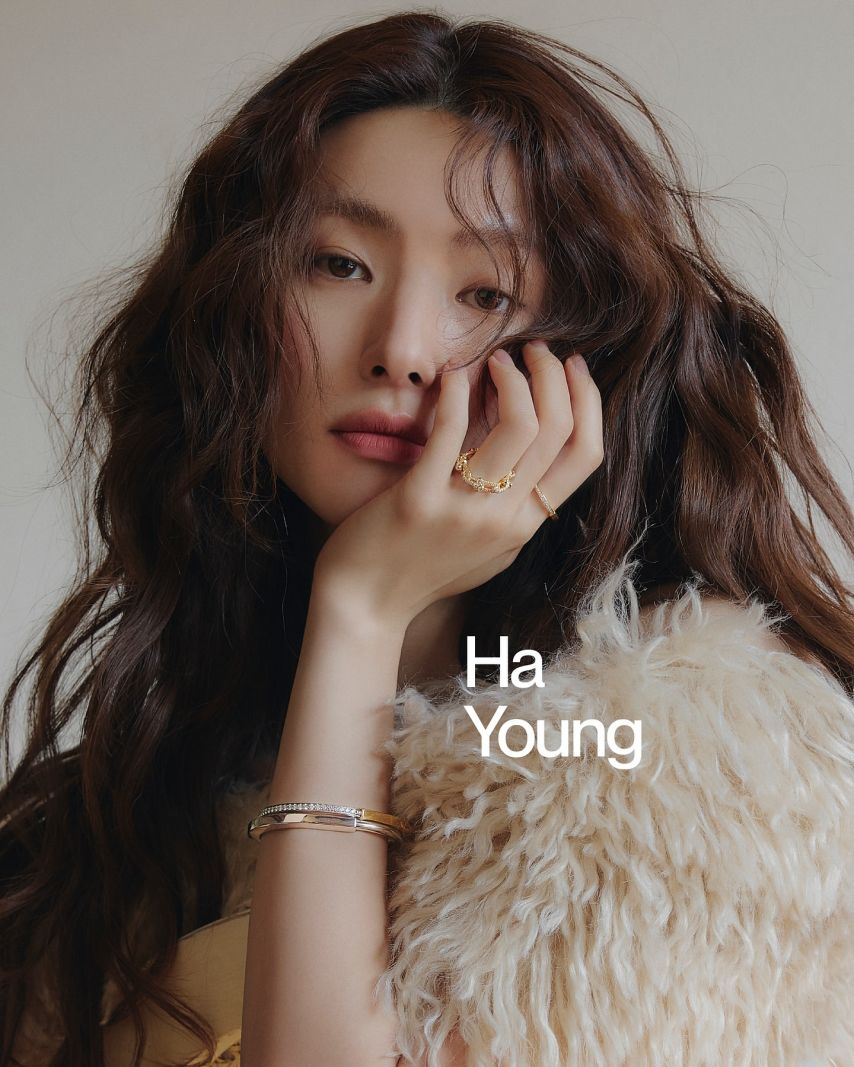 하영
