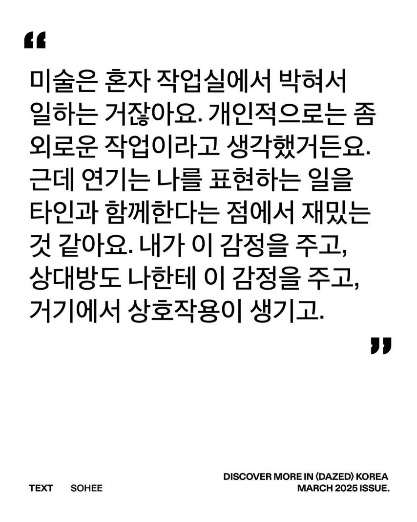 하영