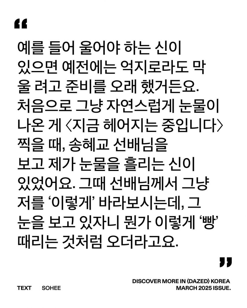 하영