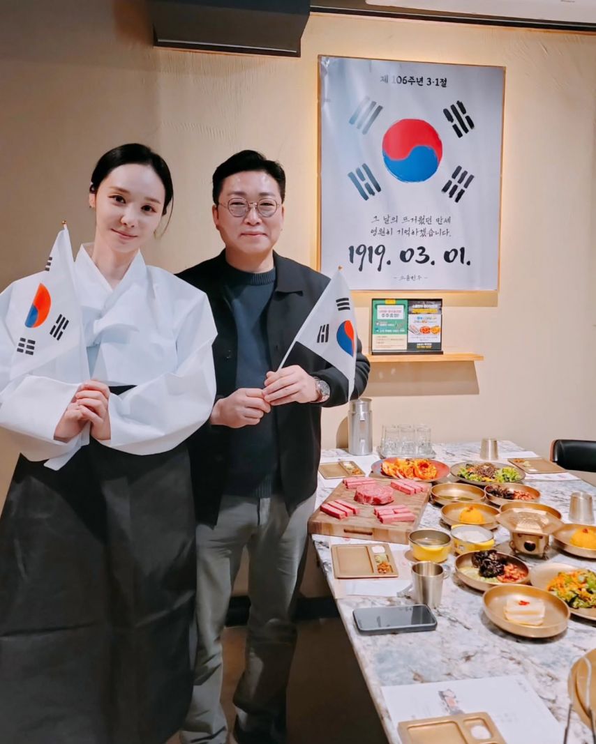 한수연