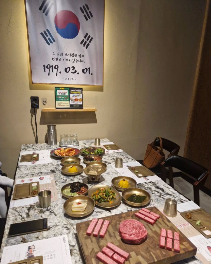 한수연