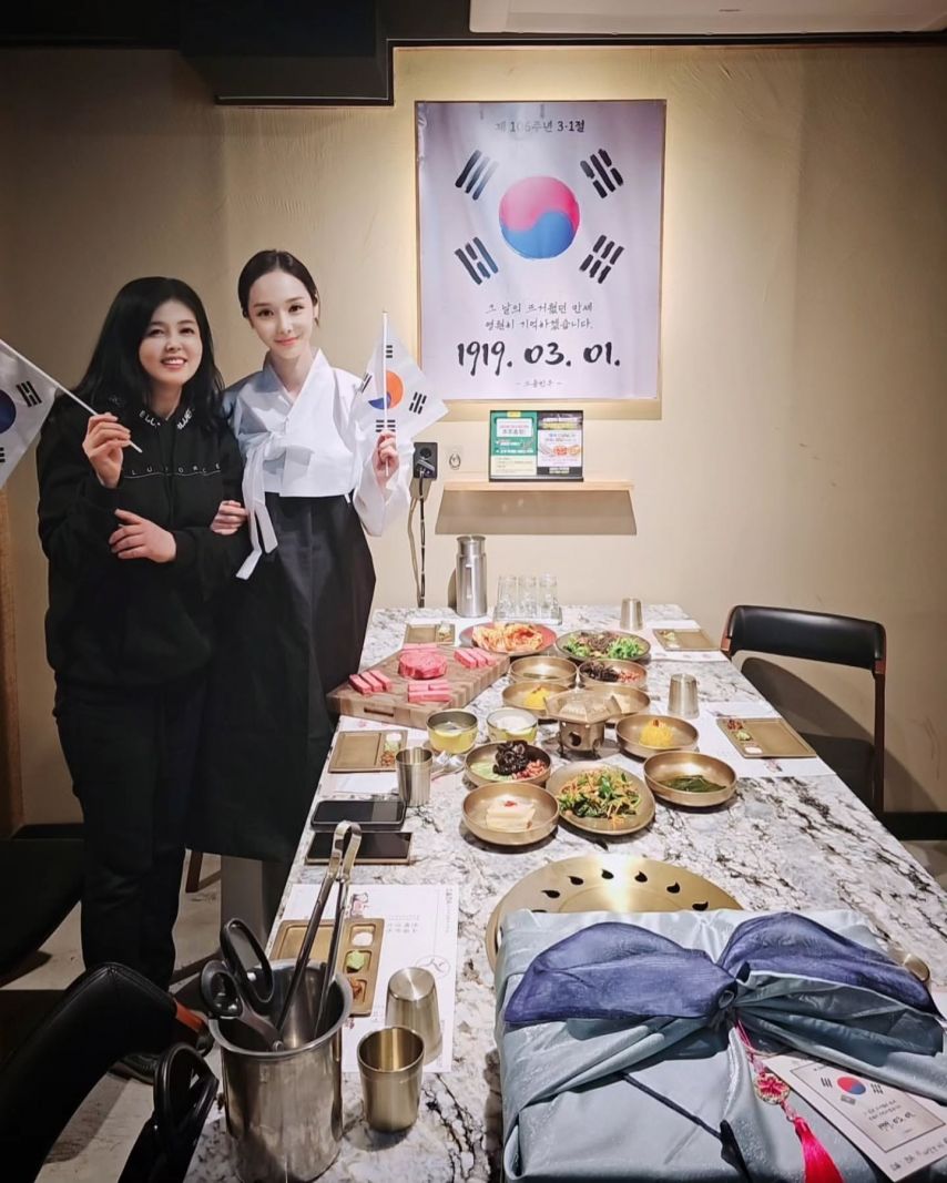 한수연