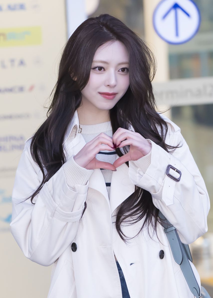 [ITZY] 유나