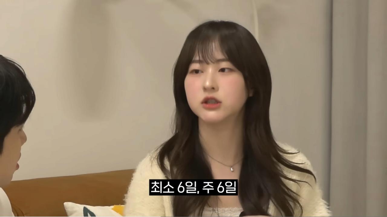 2000년생 회계사 ......